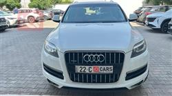 اودي Q7